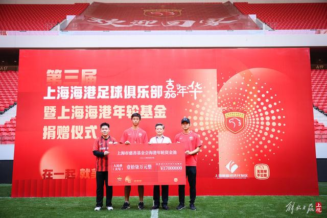 21岁门将创造奇迹，西汉姆遗憾失去榜首